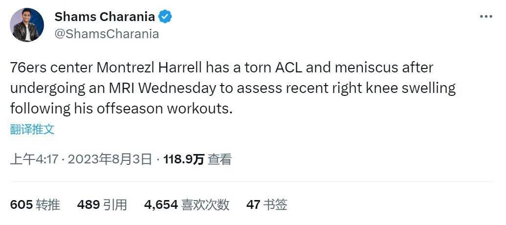 被黑人猛烈进出搜查官