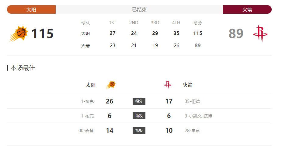 国产ts米兰chinese